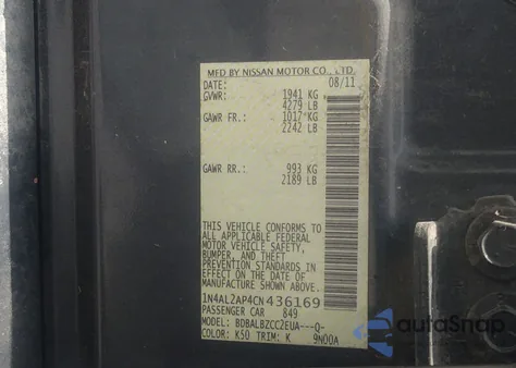 2012 Nissan Altima 2.5 S from USA, damaged, VIN 1N4AL2AP4CN436169